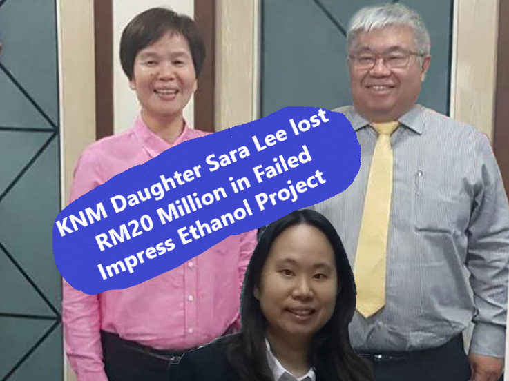 Gan Siew Liat and husband leaving a Kuala Lumpur courthouse after being charged with insider trading related to KNM Group's Impress Ethanol bond scandal.