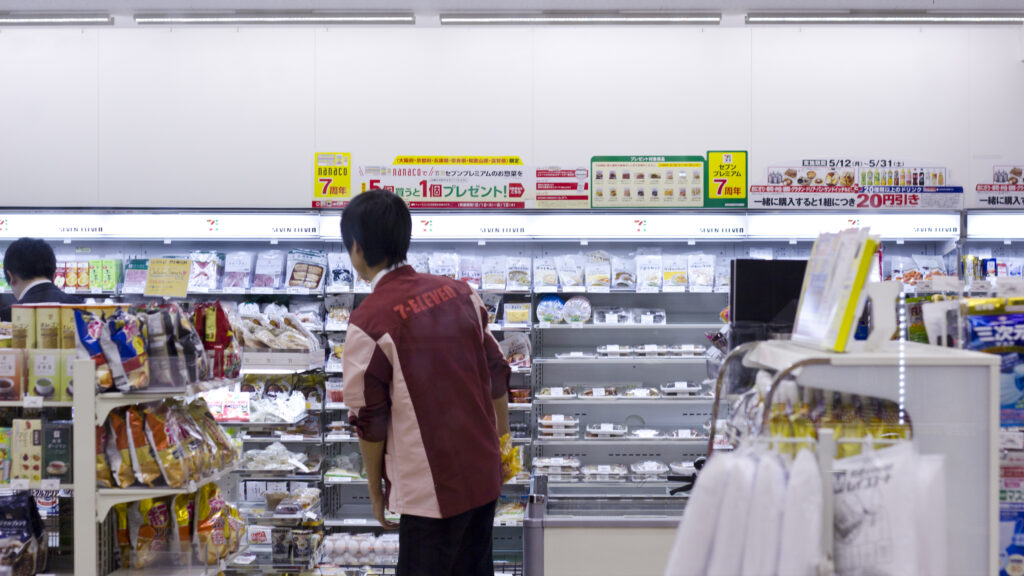 Japanese Convenience Store Early Morning Busy Konbini N