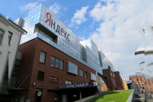 Yandex Data Center Shut Down After Reported Drone Attack in Moscow